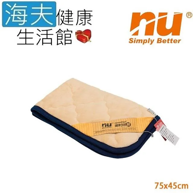 海能量健康潔手乳 550g 歷史價格詳細信息