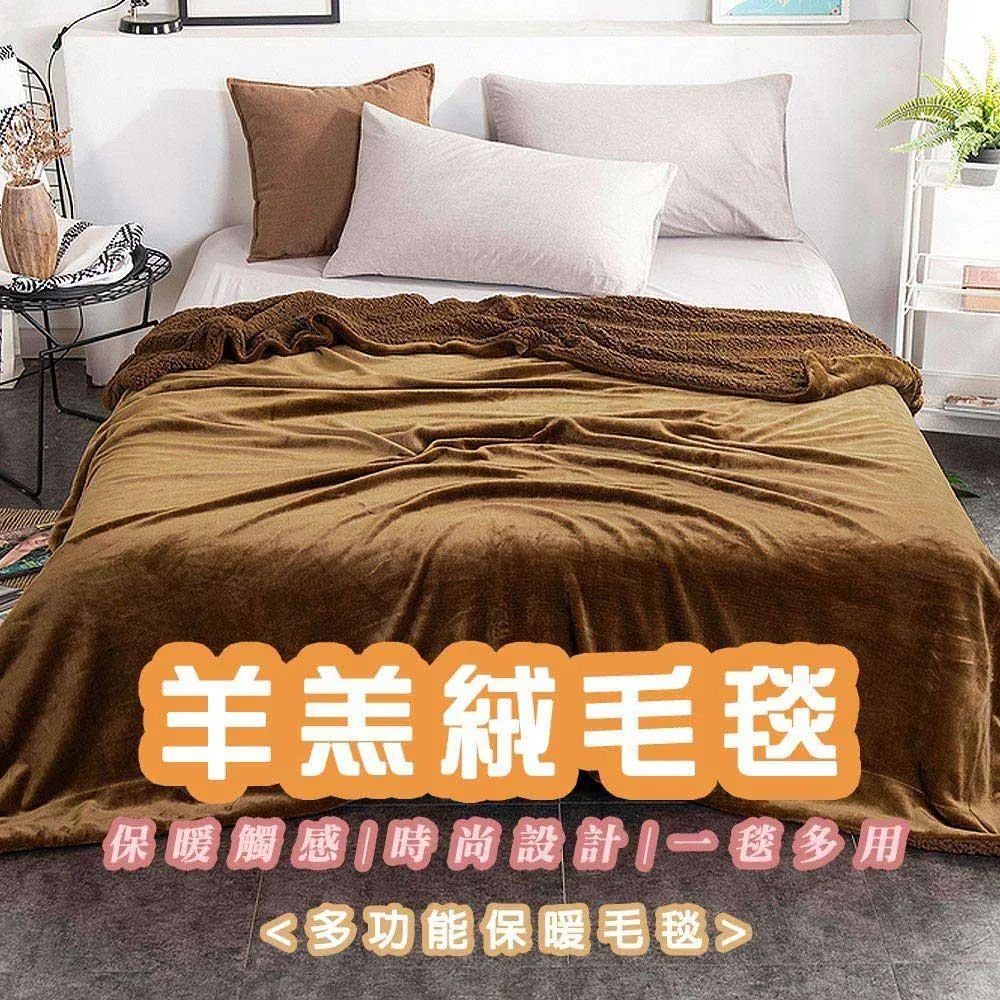 羊羔絨毯 正版授權 - Norns 蠟筆小新 小熊維尼 迪士尼 萊恩 Ryan 暖暖被 羊羔絨毯 法蘭絨毛毯 棉被 保暖 歷史價格詳細信息