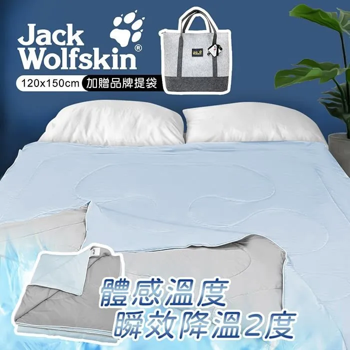 品牌Jack Wolfskin 後背包/運動休閒多功能防波水後背包/ 電腦多功能背包-紅色(現貨出清) 歷史價格詳細信息