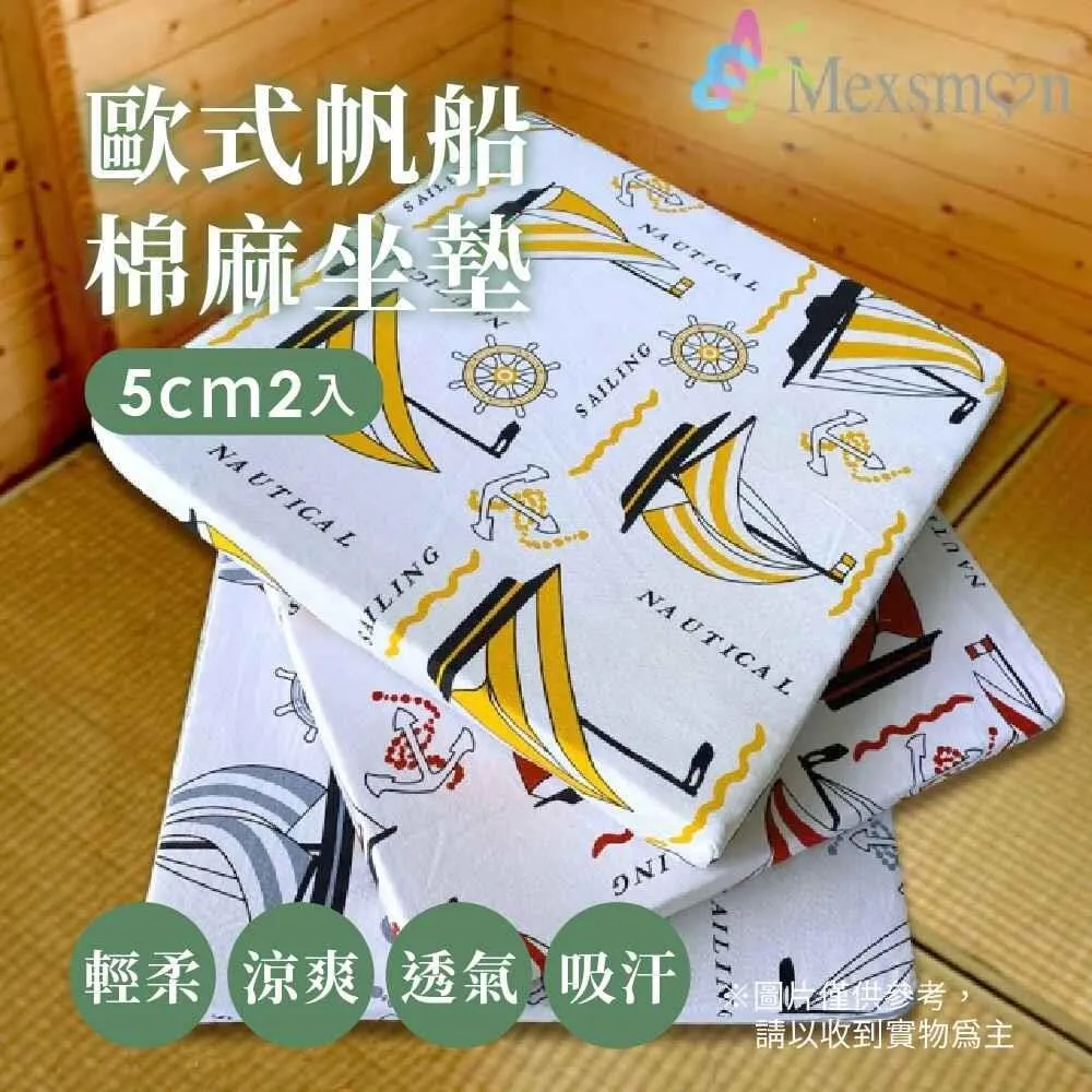 【1組50入】曬衣桿專用防風扣-大CH003防風夾 衣架防風勾 防風扣環 防風衣架掛鉤 歷史價格詳細信息