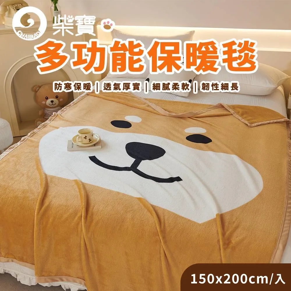 多功能150V 20A庫倫計．電池測試儀電量表．電動機車功率表．機車電流表．汽車車載直流電壓表．風力太陽能 歷史價格詳細信息