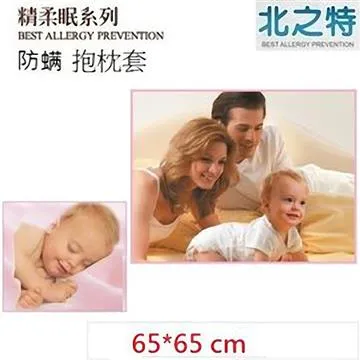 65*65cm戒指絨方巾精卷邊領巾女時尚氣質輕奢高級感絲巾高檔禮盒 歷史價格詳細信息