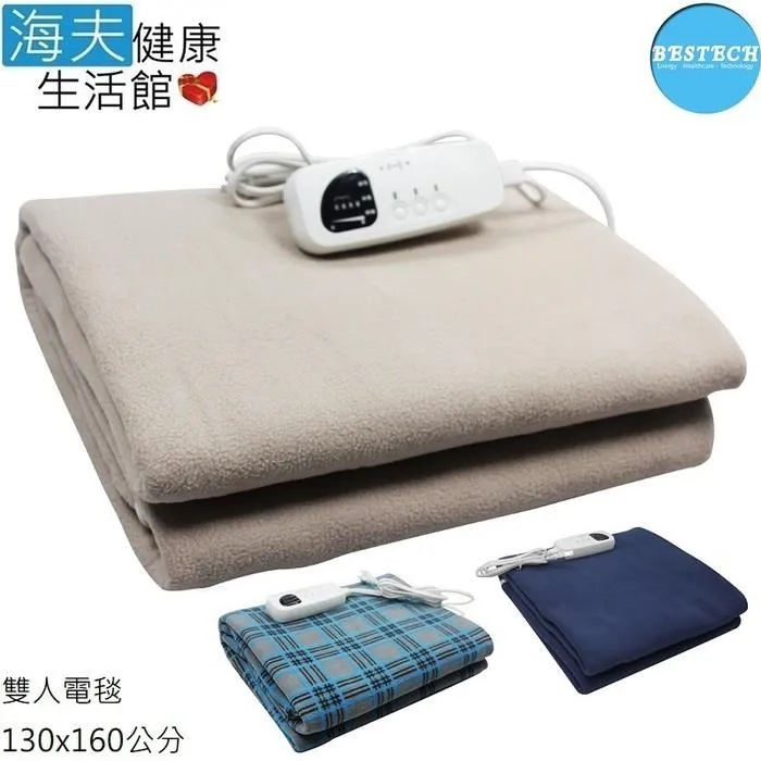 【海夫健康生活館】BESTECH浴室安全防滑組合式扶手(UNI850) 歷史價格詳細信息