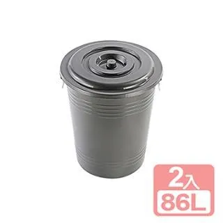 銀采萬能桶/萬年桶/儲水桶/蓄水桶(含蓋)-46L 歷史價格詳細信息