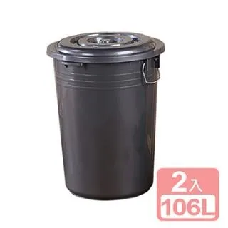 銀采萬能桶/萬年桶/儲水桶/蓄水桶(含蓋)-46L 歷史價格詳細信息