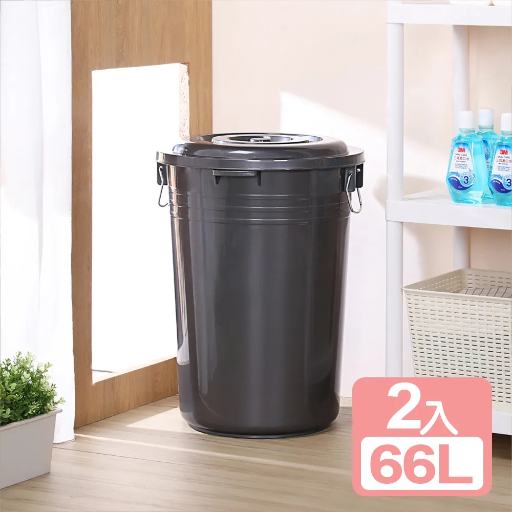 銀采萬能桶/萬年桶/儲水桶/蓄水桶(含蓋)-46L 歷史價格詳細信息