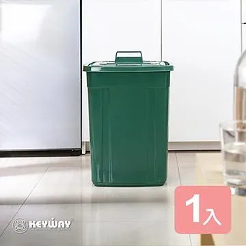 KEYWAY大方型42L資源回收筒-1入免運/臺製【時尚屋收納】 歷史價格詳細信息