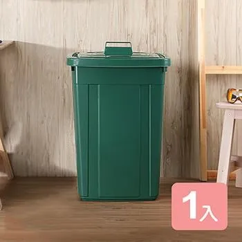 KEYWAY大方型42L資源回收筒-1入免運/臺製【時尚屋收納】 歷史價格詳細信息