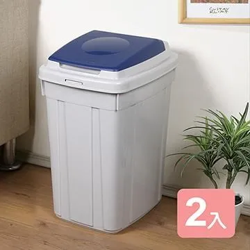 《真心良品》KEYWAY花園47CM止滑椅-6入 歷史價格詳細信息