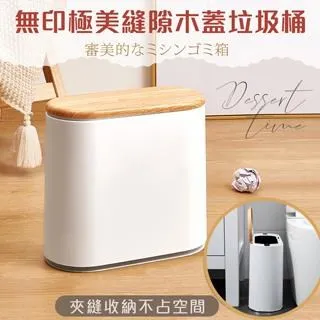 「無印美學」積木五層櫃(附輪) 歷史價格詳細信息