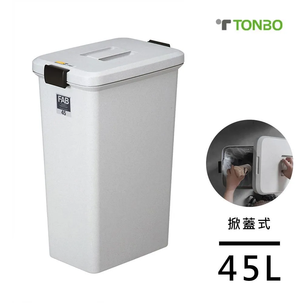 【日本TONBO】NEO系列 三入組 掀蓋式分類垃圾桶 歷史價格詳細信息