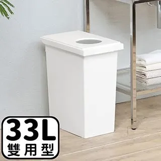 TONBO｜戶外連結式大型收納桶/垃圾桶-大地色 70L 歷史價格詳細信息