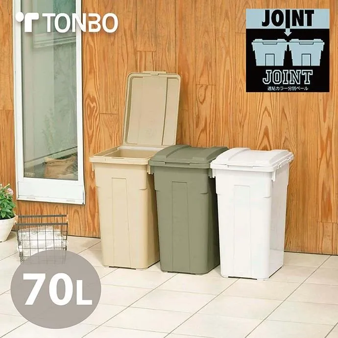 TONBO｜戶外連結式大型收納桶/垃圾桶-大地色 70L 歷史價格詳細信息
