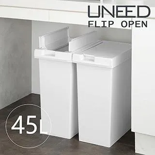 TONBO｜戶外連結式大型收納桶/垃圾桶-大地色 70L 歷史價格詳細信息