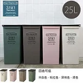 【Like-it】可堆疊抽屜式收納箱 L 歷史價格詳細信息