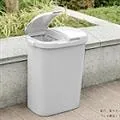日本H&H防臭連結垃圾桶33L-共三色 歷史價格詳細信息