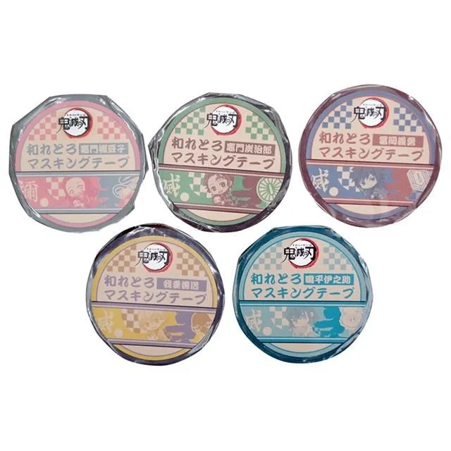 日本伊之助製麺 麵一庵烏龍麵720g 歷史價格詳細信息