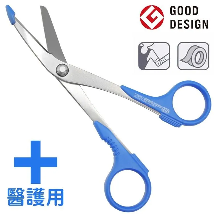 日本優良設計獎OLFA豪華型45度角雙向斜口刀直線切割器MC-45/DX(附2替刃;右左手皆適;品番197B) 歷史價格詳細信息