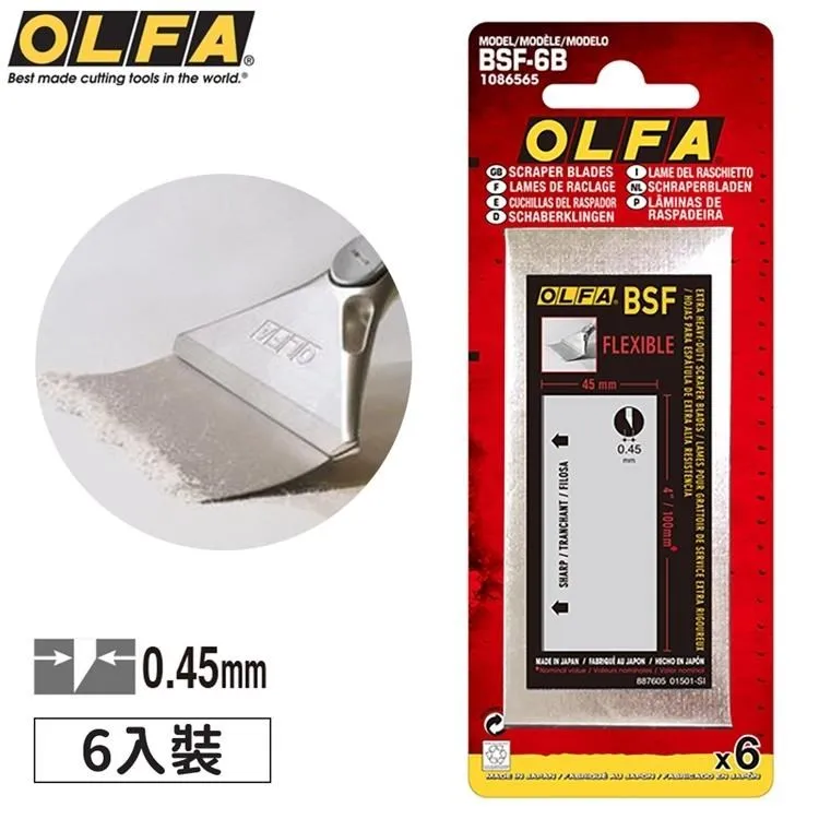 日本OLFA寬12cm大刮刀刀片替刃GSB-1S(30入;不銹鋼)品番XBGSCR-SL適GSR-1 GSR-2 歷史價格詳細信息