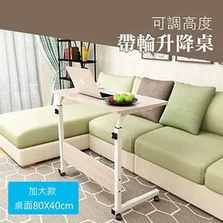 40x30防水手提槍袋A1000,PB2,sp99,2240,COMPACT,等也可裝手提電腦，耐髒耐扯 歷史價格詳細信息