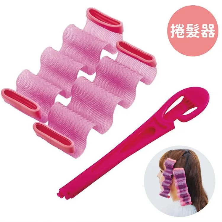 懶人捲捲充電線-收納-磁吸設計-魔繩-快充線-磁鐵-SuperCalla-安卓-Type-c-蘋果-手機-數據線-傳輸線 歷史價格詳細信息