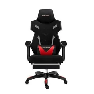 鑽石切割設計人體工學椅 可擱腳(電競椅 工學椅 電腦椅 仰躺椅) 歷史價格詳細信息