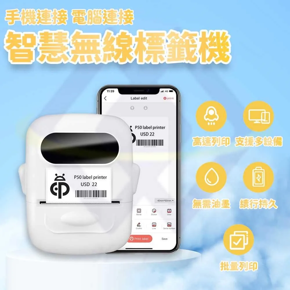 【禾統】智慧刮痧拔罐儀 電動拔罐 附精油 按摩 12檔熱敷 舒緩 刮痧儀 拔罐 滑罐 理療 歷史價格詳細信息