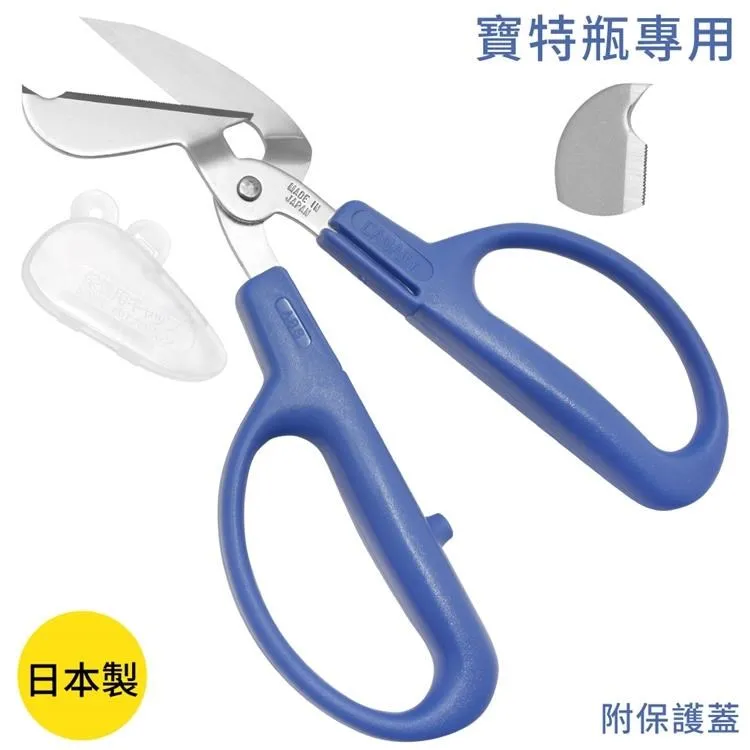 剪刀 防滑鋸齒 附銼刀套 釣魚 魚線剪 斷線剪 歷史價格詳細信息