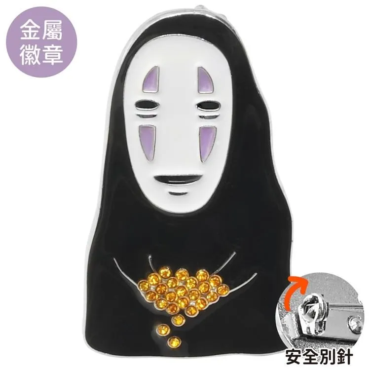 黃金戒指【鑽感無限符號】代表著無限的數學符號 搭配鑽石顯得更高級感女生黃金戒指  9999純金戒指 金滿億銀 歷史價格詳細信息