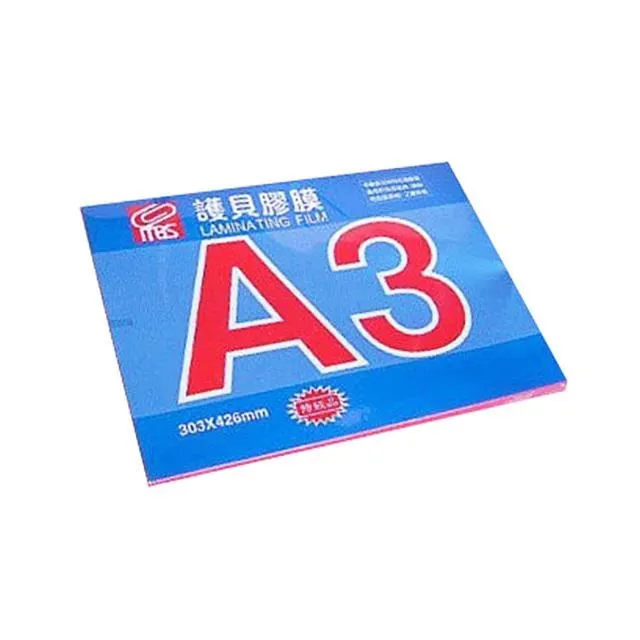 萬事捷 A3護貝膠膜20張入(新彩盒) 1279 護貝 膠膜 防靜電 A3 0250【久大文具】0102 歷史價格詳細信息