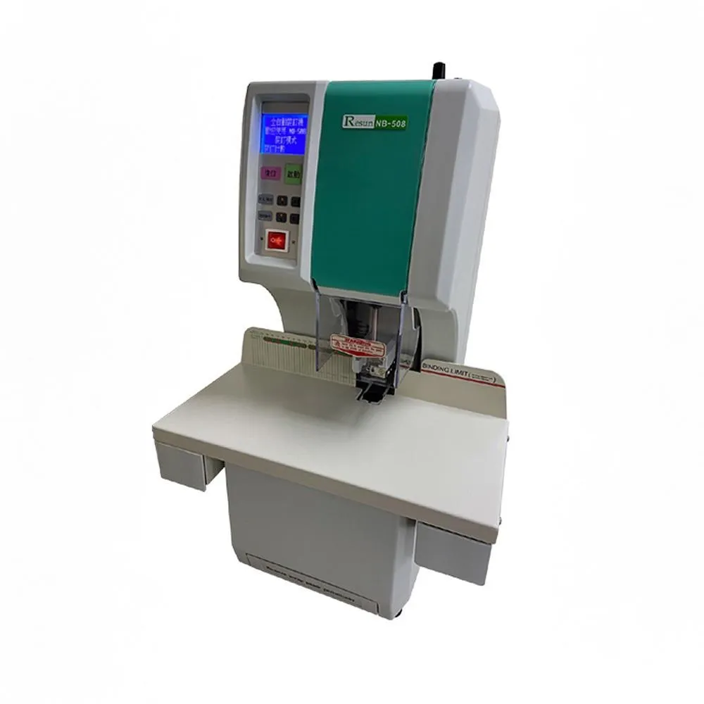 液晶屏全自動邦定機IC/COF/COP/FOG/FOB生產流水線 歷史價格詳細信息