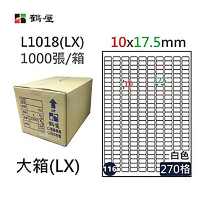 L1A018【生機▪枸杞原萃汁►30g*5包/組】✔鮮果鮮榨▪開啟好視野行動真輕鬆║紅棗▪椰棗▪枸杞子▪黑棗 歷史價格詳細信息