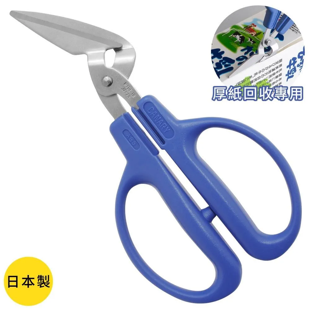 長谷川茲利 Shigetoshi Hasegawa 1997 Flair Showcase ROW2 RC #180 歷史價格詳細信息