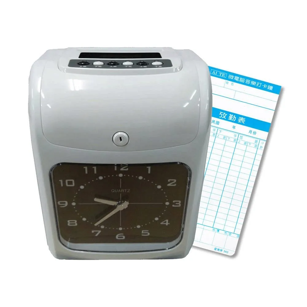 贈六個幻燈片【星空投影小夜燈】投影燈 行星燈 小夜燈 星球燈 宇宙燈 氣氛燈【AB498】 歷史價格詳細信息