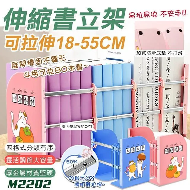 【貓太子】六階段兒童輔助握筆器(M3107) 歷史價格詳細信息