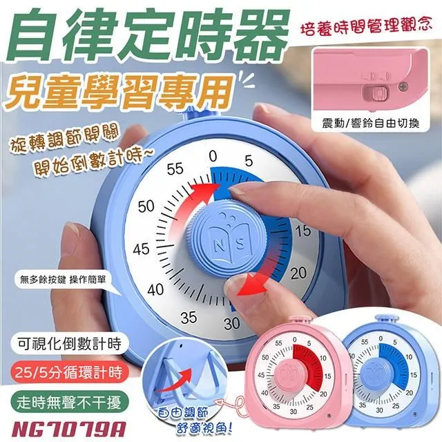 貓太子 學生卡通電動卷筆刀 兒童塑料轉筆刀 單孔削鉛筆機 歷史價格詳細信息