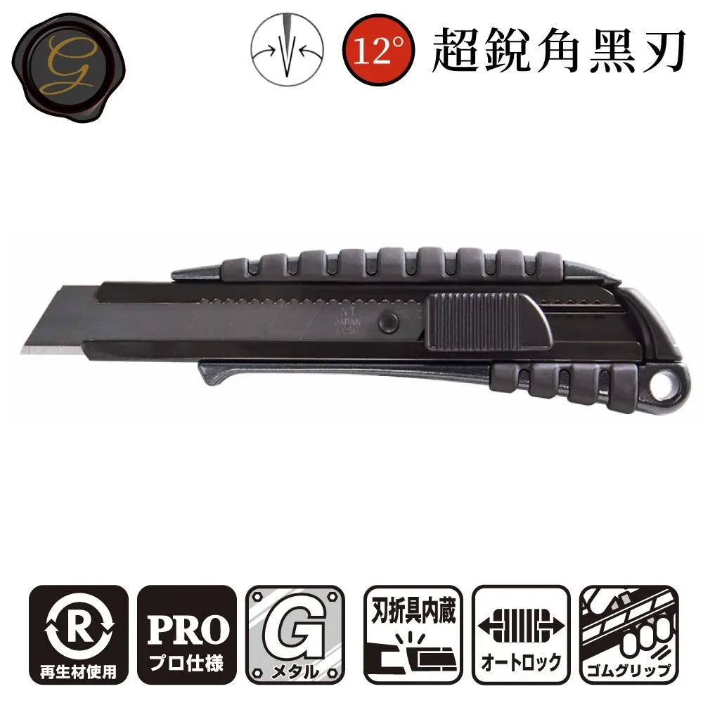 角川 黑鋼的魔紋修復士 嬉野秋彦 ミユキルリア 附書腰 以包書套 可交換 歷史價格詳細信息