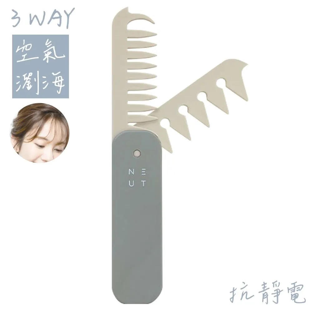 日系梳妝台(竹藝化妝臺 小型臥室一體化高檔收納櫃子 簡約楠竹化妝桌) 歷史價格詳細信息