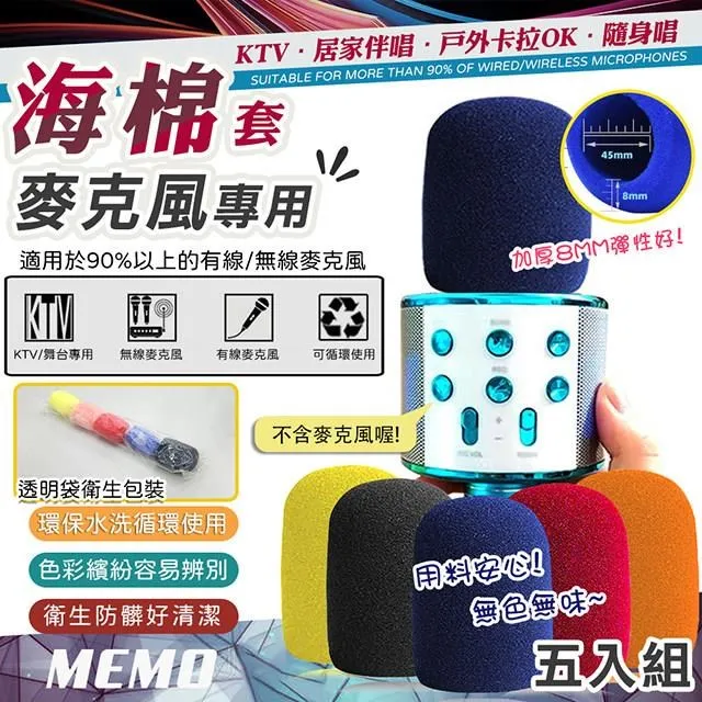 五入防霧護目鏡【AH-249H】 戴眼鏡可使用 防飛沫防護 歷史價格詳細信息