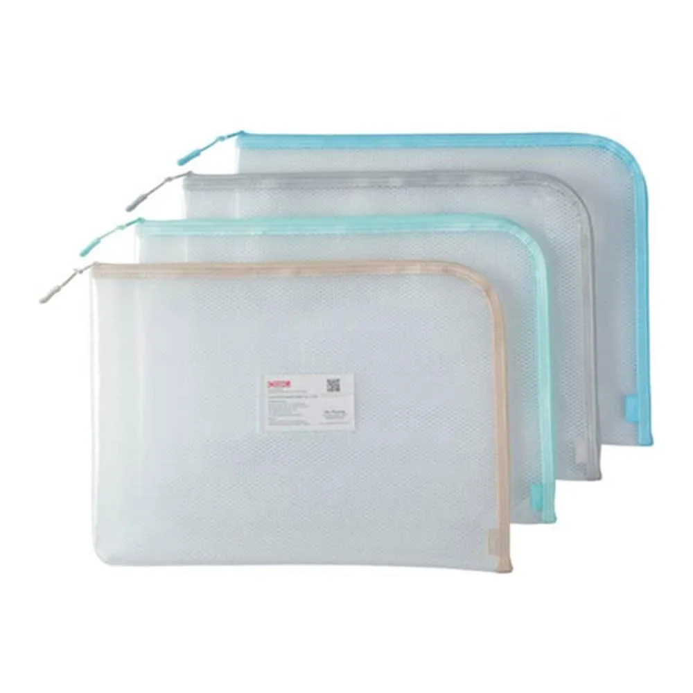 COX 三燕 NO.864H A4 EVA環保透明拉鍊袋 [無毒、環保、符合SGS檢驗] 歷史價格詳細信息