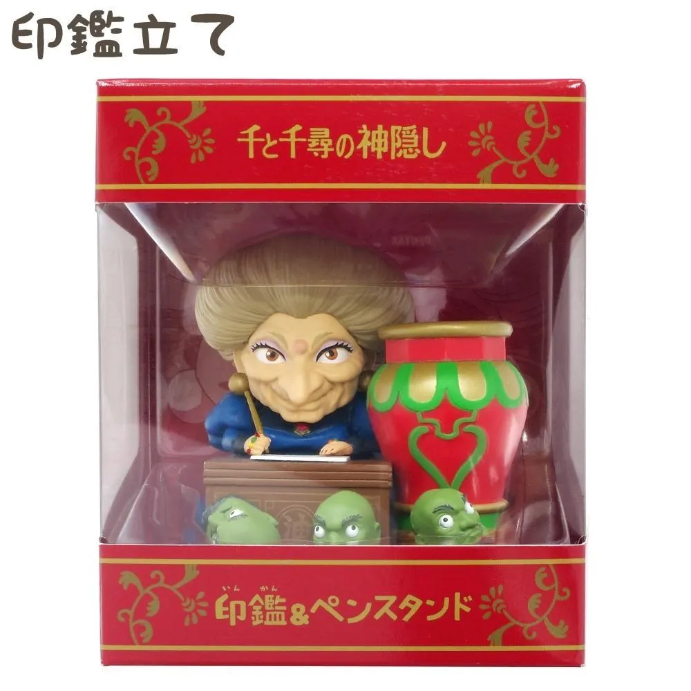 日本ENSKY神隱少女無臉男印鑑立印章座IKT-05B(PVC樹脂) 歷史價格詳細信息