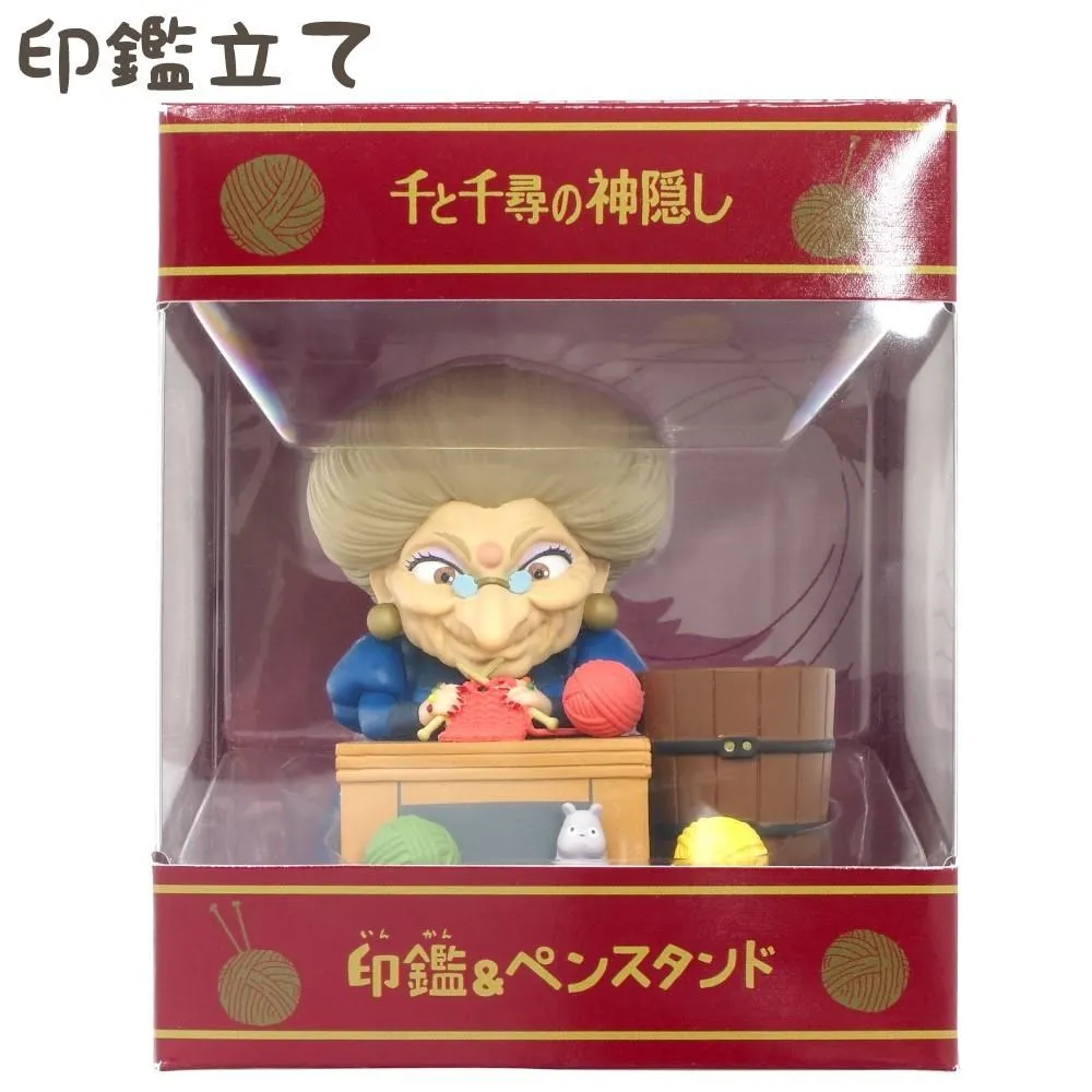 日本ENSKY神隱少女無臉男印鑑立印章座IKT-05B(PVC樹脂) 歷史價格詳細信息