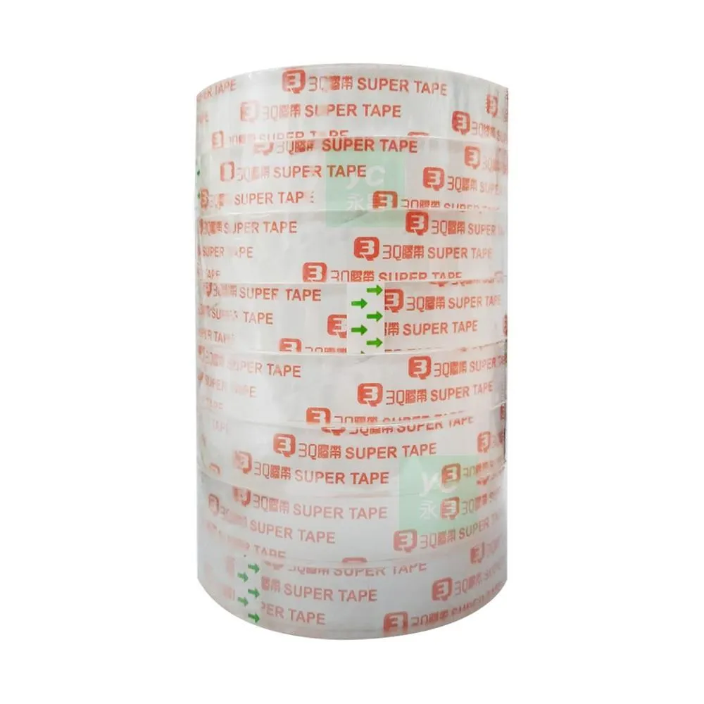 【3Q】竹炭水600mlx24入/箱 歷史價格詳細信息