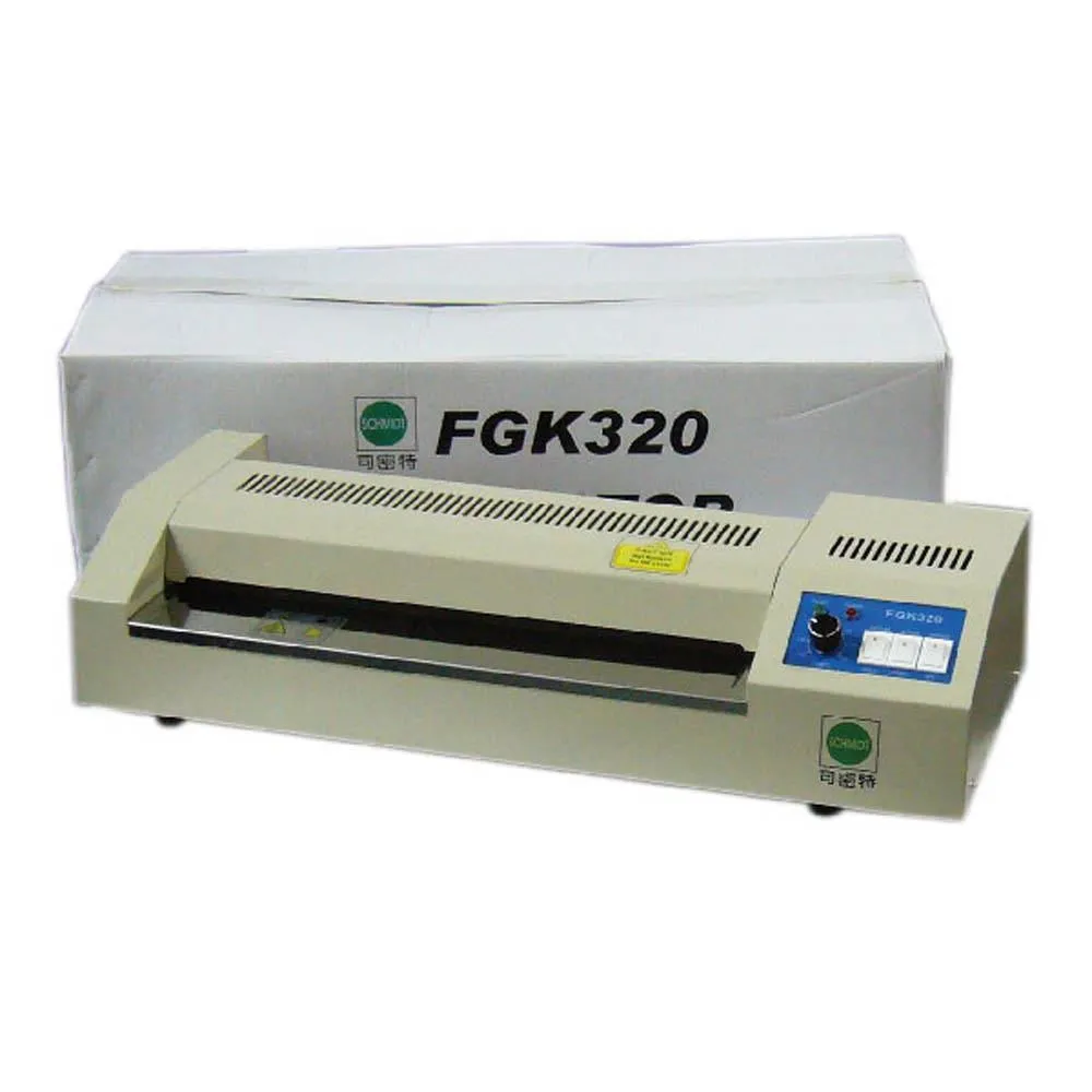 密林#320(顏色隨機出貨)【小北百貨】 歷史價格詳細信息