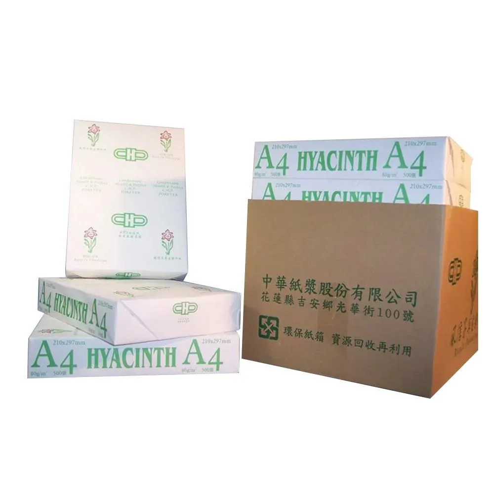 風信子 再生 影印紙 A4 10包入 /箱 【70磅】 歷史價格詳細信息