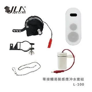 零感接髮0感物理接髮真髮補發微觸感隱形無痕日式接瀏海補發際線 歷史價格詳細信息