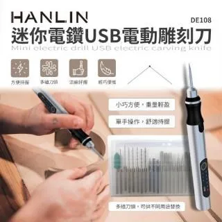 【DS108】矽膠水餃墊 矽膠胸墊 矽膠內衣 隱形胸罩 罩杯升級 防外擴 歷史價格詳細信息