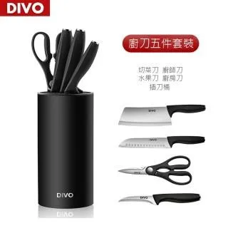 不銹鋼家用剪刀【小麥購物】24H出貨台灣現貨【G269】不銹鋼 鋒利 好剪 日常剪 食物剪 料理剪 廚房剪刀 省力 好用 歷史價格詳細信息
