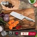 澳洲Furi 不鏽鋼菜刀-15公分 歷史價格詳細信息