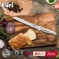 澳洲Furi 不鏽鋼麵包刀-20公分 歷史價格詳細信息